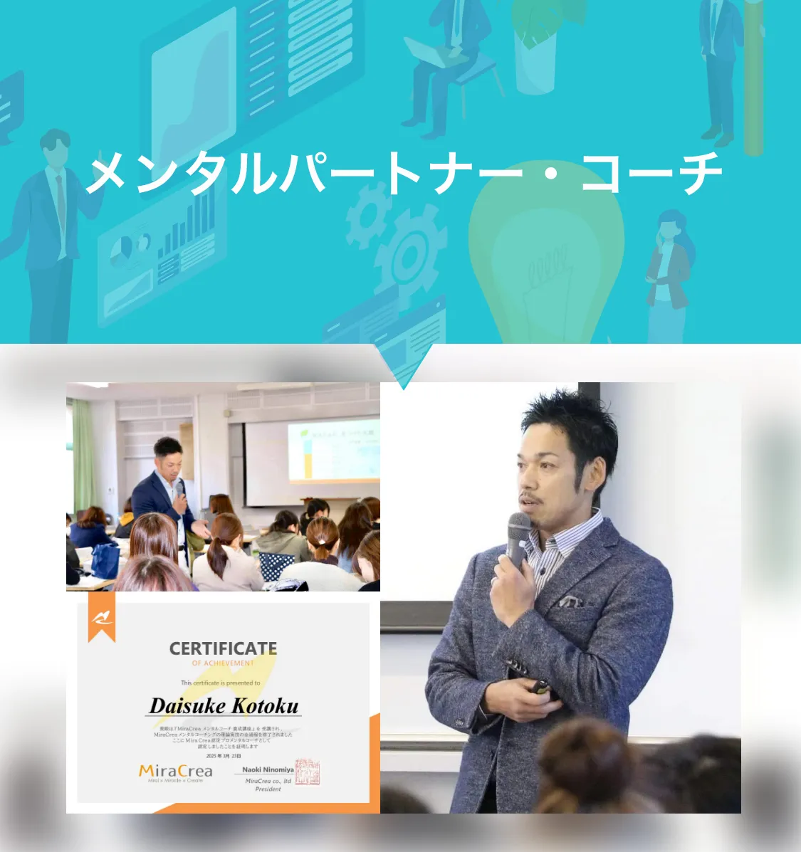 経営者・後継者のこんなお悩みありませんか？