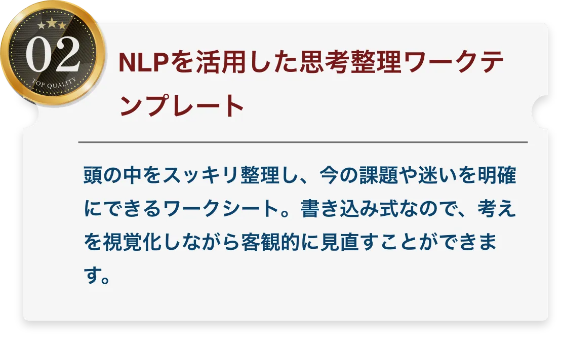 経営者・後継者のこんなお悩みありませんか？