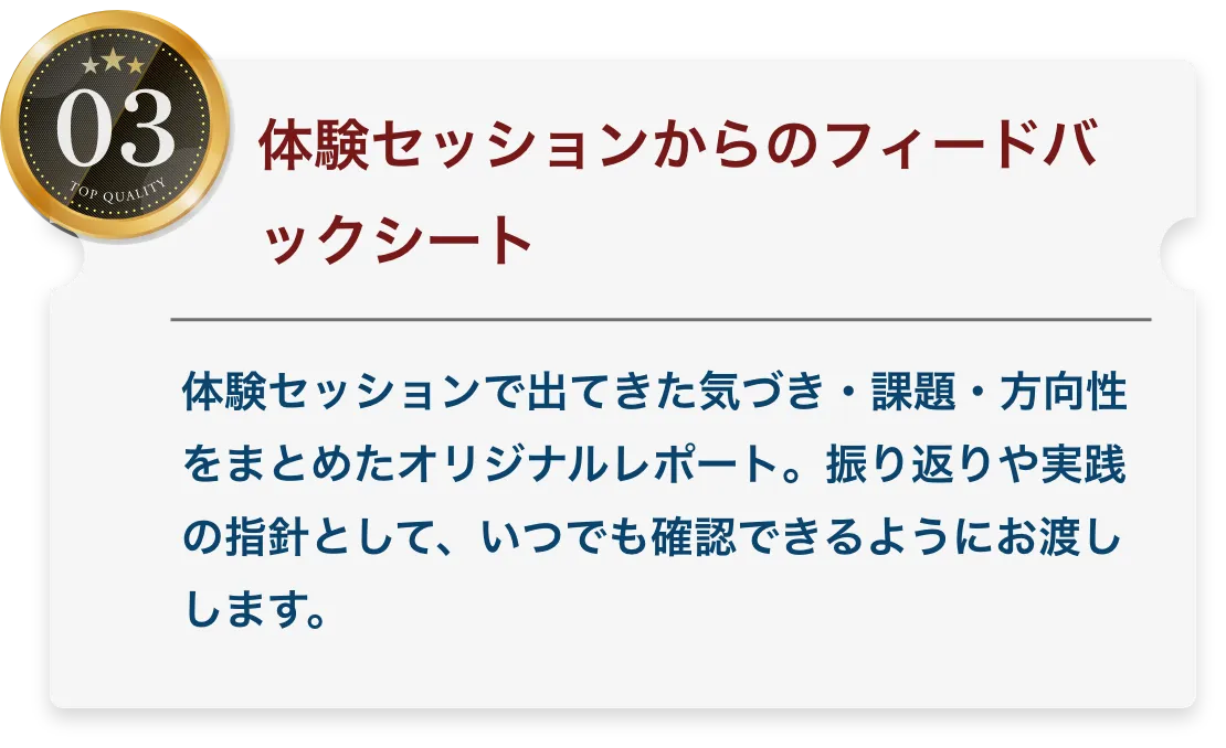 経営者・後継者のこんなお悩みありませんか？